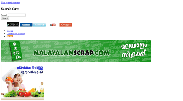 malayalamscrap.com
