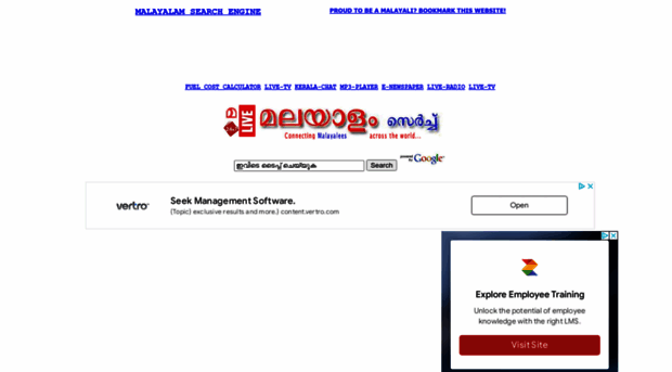 malayalamsearch.com