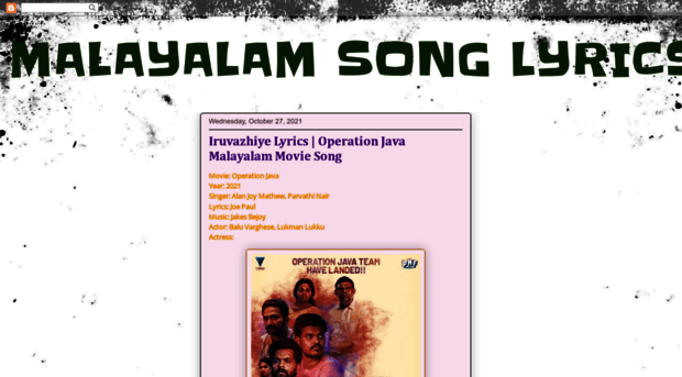 malayalamsonglyrics.blogspot.com