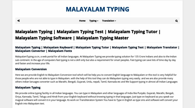 malayalamtyping.co.in