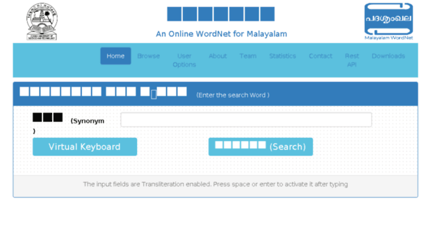 malayalamwordnet.cusat.ac.in