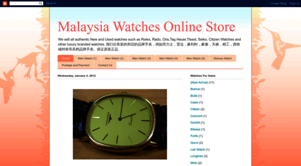 malaysiawatchesonlinestore.blogspot.co.id