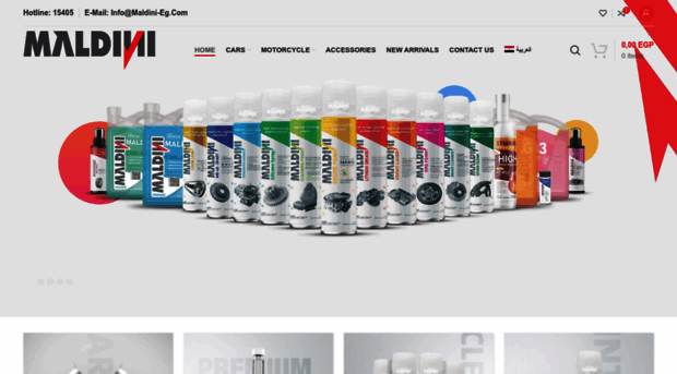 maldini-eg.com