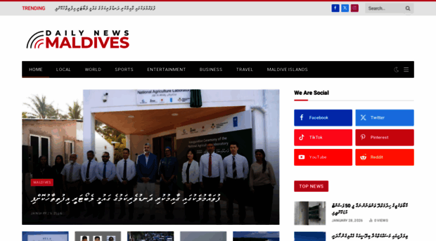 maldivesdailynews.com