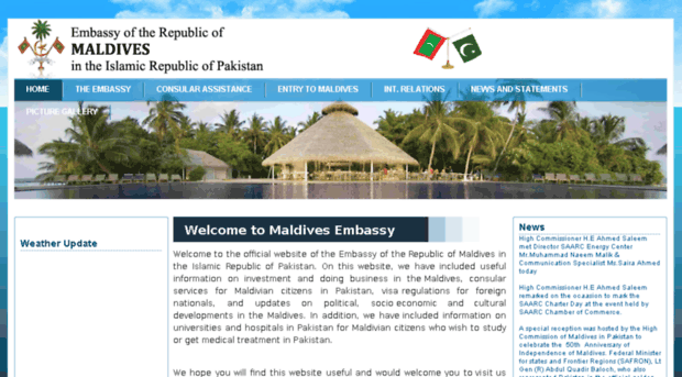 maldiveshighcom.pk