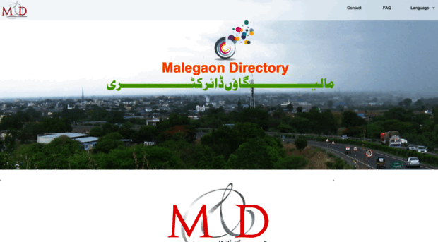 malegaondirectory.com