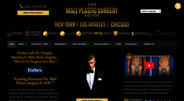 maleplasticsurgerynewyork.com