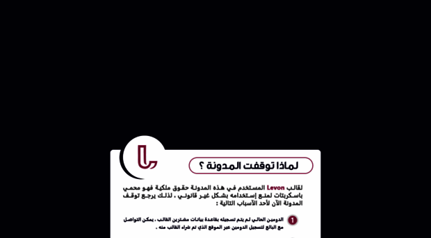 maliksur.blogspot.com