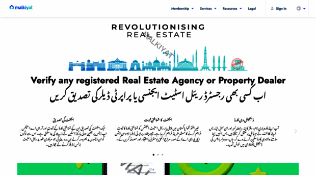 malkiyat.com.pk