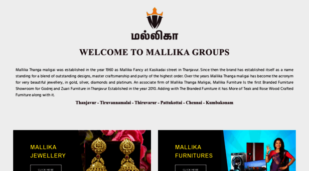 mallikagroups.com