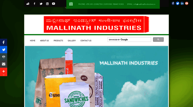 mallinathindustries.in