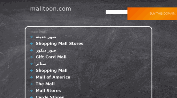 malltoon.com