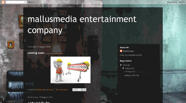 mallusmedia.blogspot.in