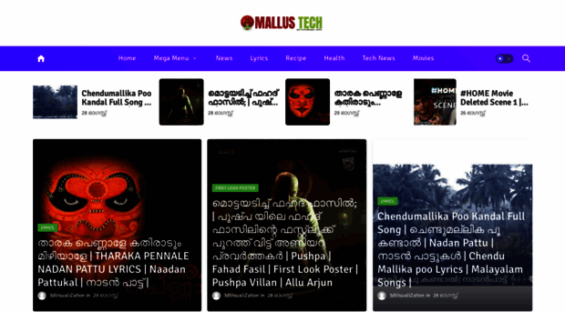 mallustech.co.in