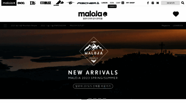 maloja.co.kr