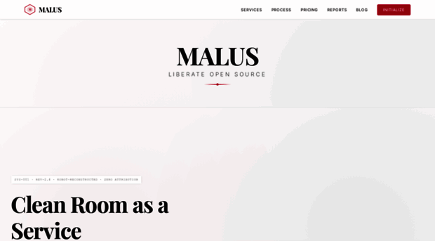 malus.sh