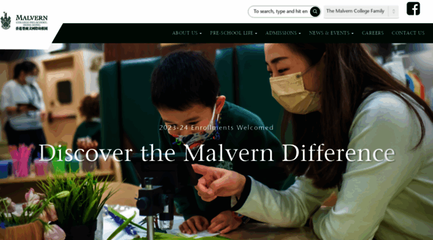 malvernpreschool.hk