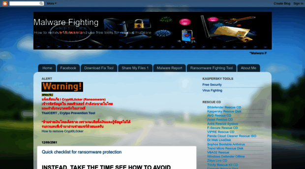 malwarefighting.blogspot.com