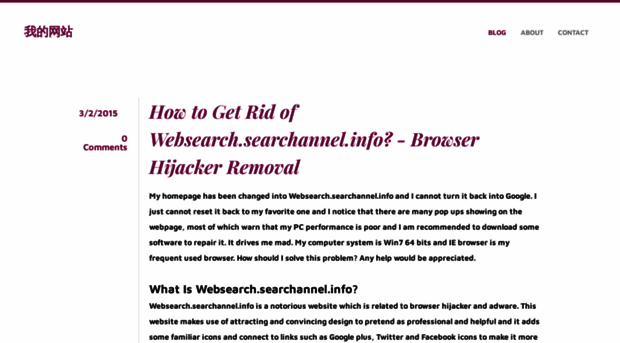 malwareremovaltips.weebly.com