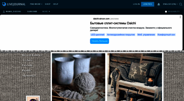 mama-evdokii.livejournal.com