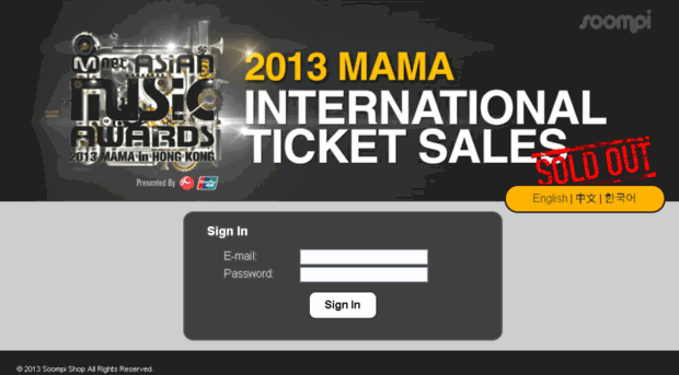 mama2013.soompi.com