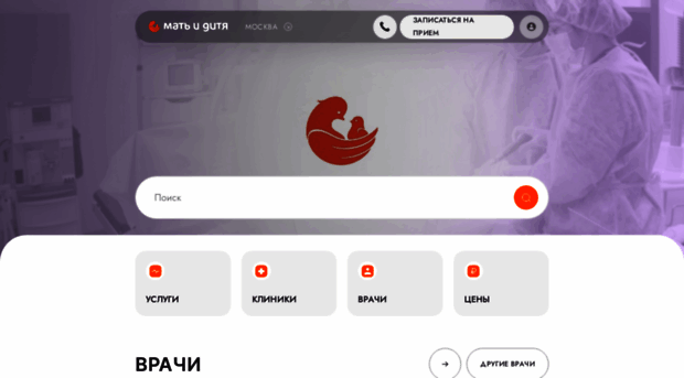 mamadeti.ru