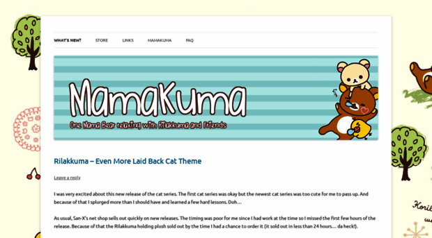 mamakuma.wordpress.com