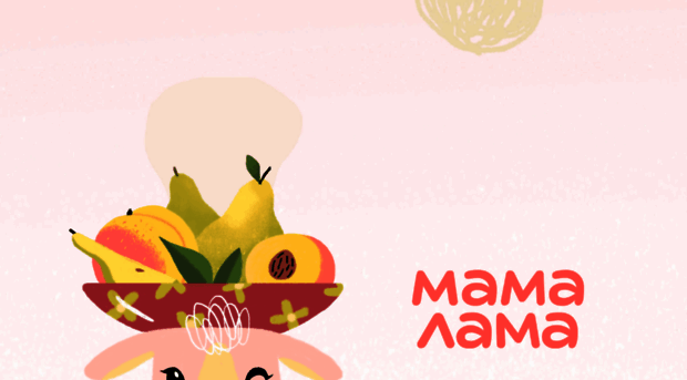 mamalama.ru
