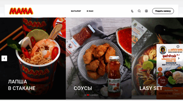 mamanoodls.ru