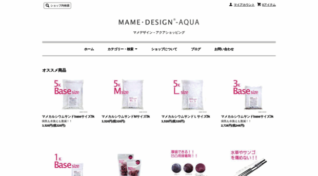 mame-design.shop-pro.jp