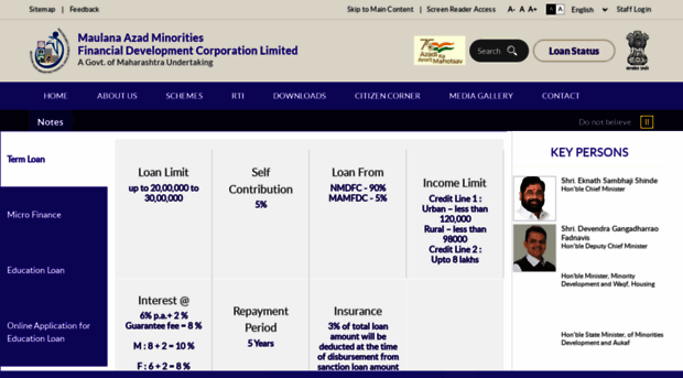 mamfdc.maharashtra.gov.in