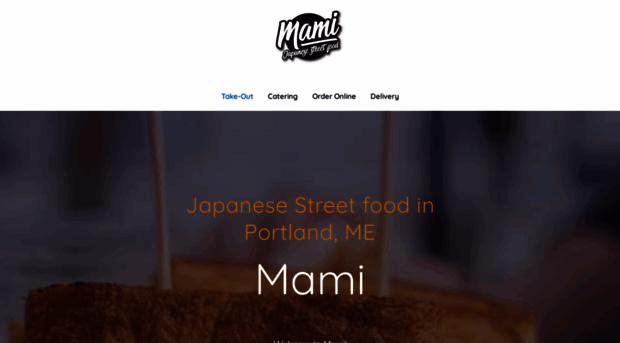 mamifoodtruck.com