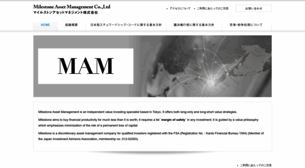 mamj.com