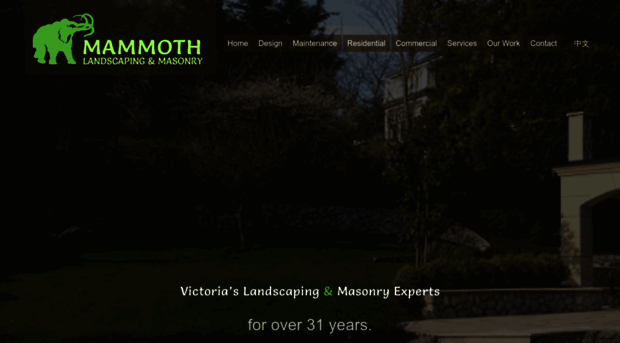 mammothlandscaping.com