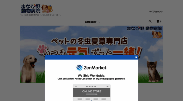 manabinopet.com