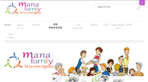 manafamily.net