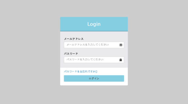 manage.lespas.jp