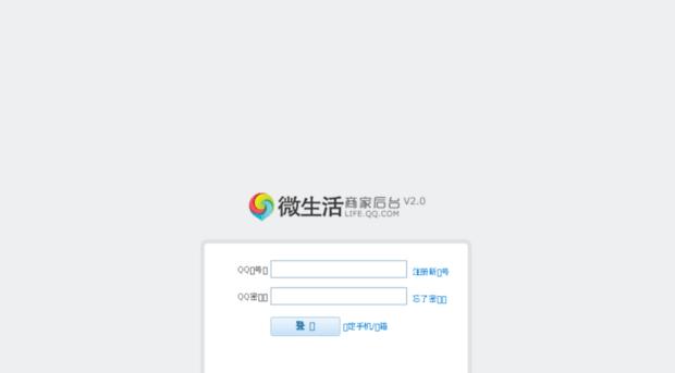 manage.life.qq.com