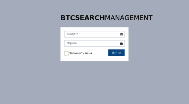management.btcsearch.net