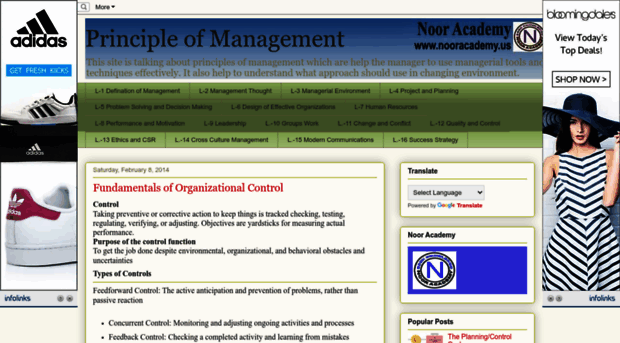 management210.blogspot.com