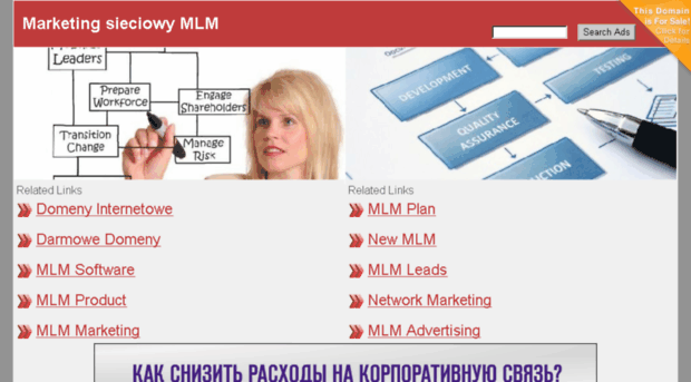 manager-mlm.pl