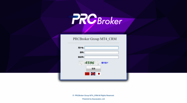 manager.prcbroker.com