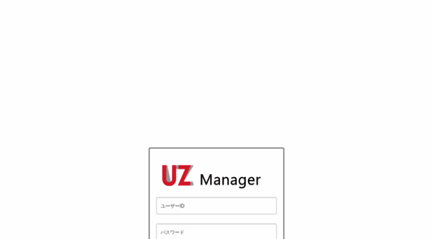 managerv2.uz-apps.com
