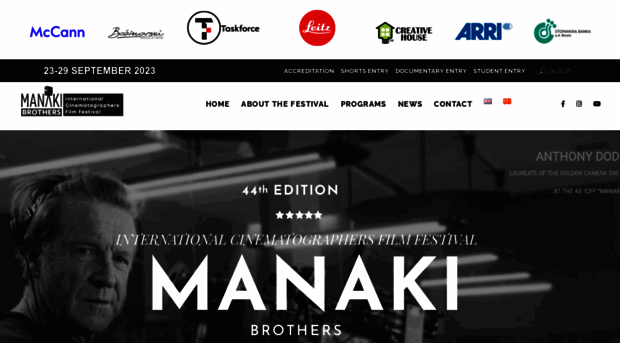 manaki.com.mk