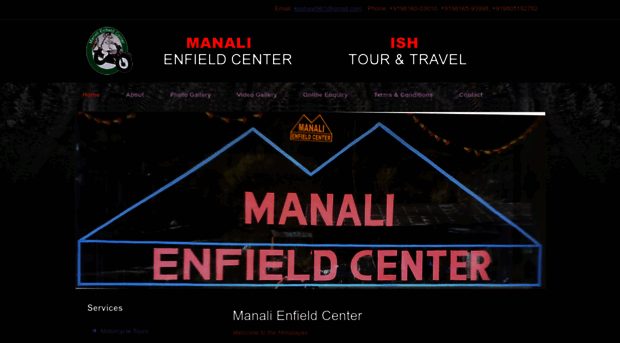 manalienfieldcenter.com