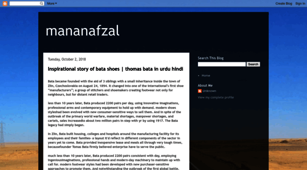 mananafzal.blogspot.com