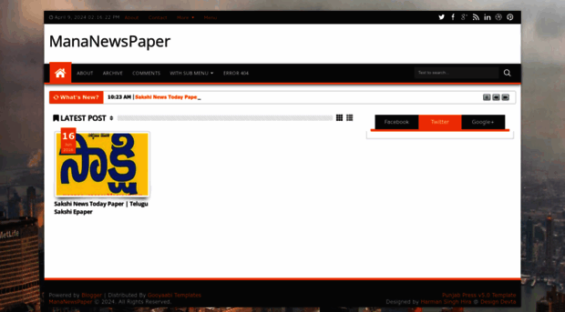 mananewspaper.blogspot.com