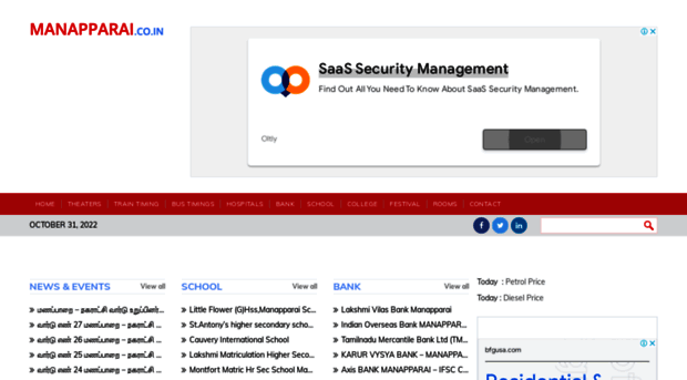 manapparai.co.in