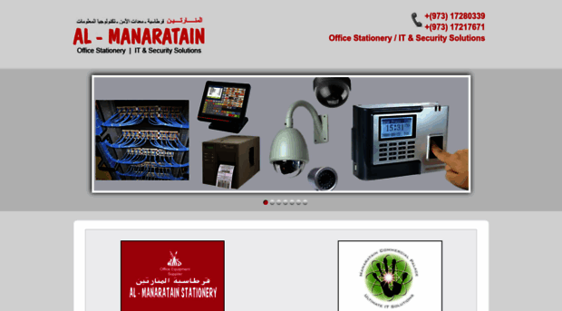 manaratain.com