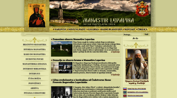 manastir-lepavina.org